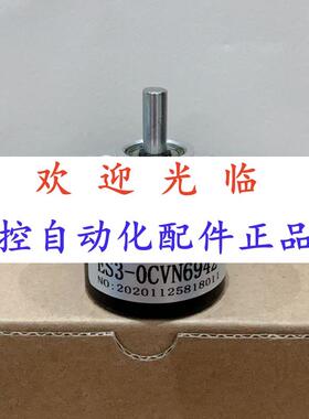 3-06942  3-026941  3-026941  3-06942编码器