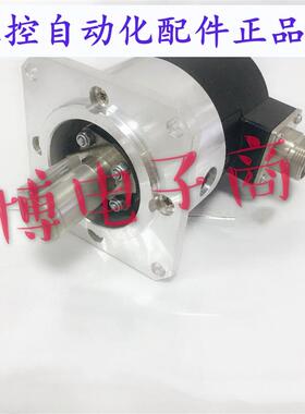 HTF6015-01C-1024BM/5L(K)数控机床主轴光电编码器加软座1024