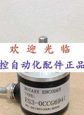 406-4-2500  60-600-3  38-0/1000.11 编码器