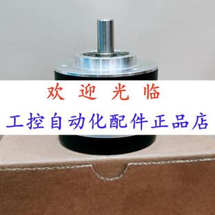 器 6008 1024 10601 编码 2500 5121 201