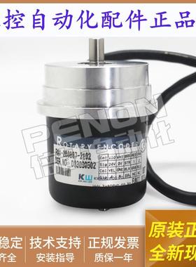原装进口韩国RAA-000807-2102光宇编码器EUNIT1023A 8刀位刀塔