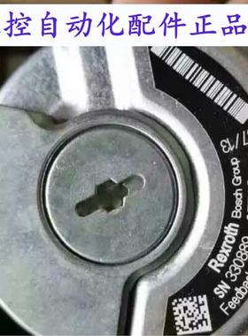 全新原装力士乐EQN1325AM2048编码器