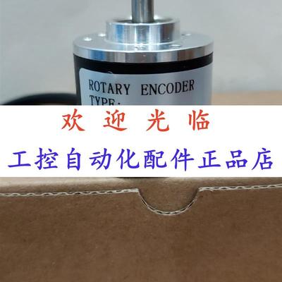 41--40046  40-400-5-24 编码器