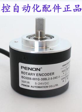 ISC5208-001G-30BL2-2000BZ1-5-24C-1-3600BZ1-2500BZ1-7-24C