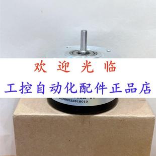 600 100 850188 60045