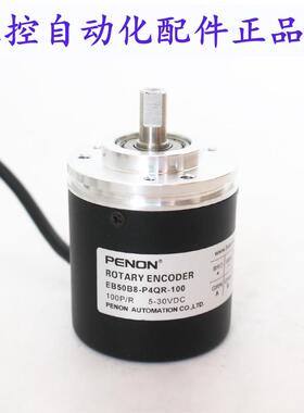 PENON EB50B8-P4QR-100 EB50B8-P4DR-360 EB50B8-P4PA-200-100