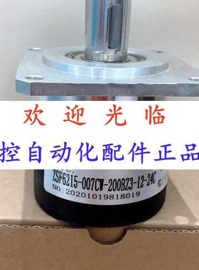 编码器 6215-009-3603-12-24  42152-200-