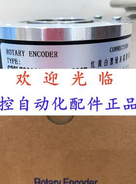 80202-3000-526  5  90352-1000-526 编码器