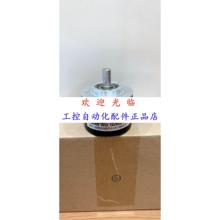 IRS330-2000-708+5V  LBJ-288-2000-5V JH-1-2048BM-R8-30F编码器