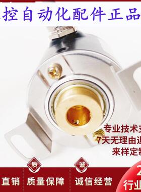 DCC38T6-J1M3F-1000BM光电旋转编码器DCC38T8-J101L-1024-2000