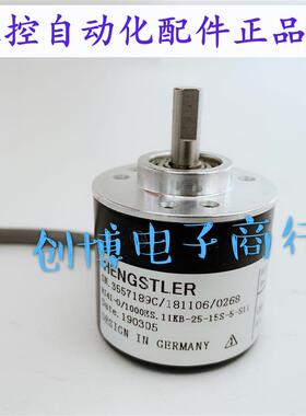 全新RI41O/600ES11KB215S5S11旋转编码器1005003601000