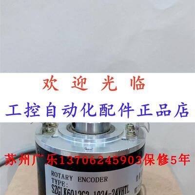 76-2100030  -52-400-05  50-808050.5-1