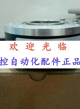 3510244412  8.02. 5151.2048 58-0110-1213