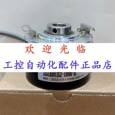 581240036065 8.5020.552.0100 60102-50-526