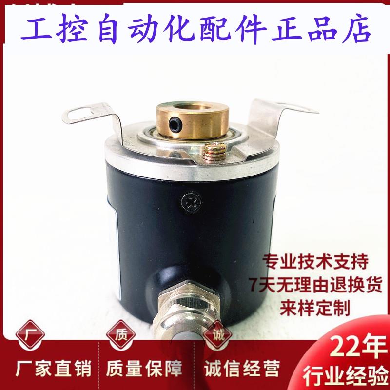 RCC38H8-J2M2G-1000BM自动化设备光电编码器2000-1024-600-360BM