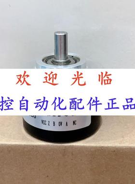 50-8-12-24-010  50-0906-01000-097850 编码器