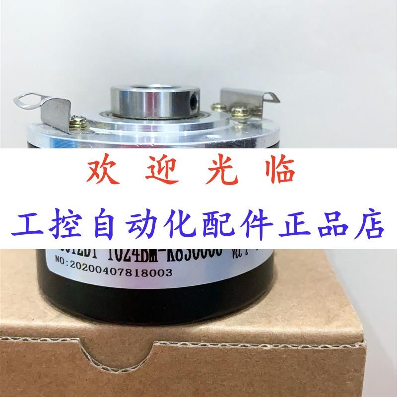 8388-4-60     60121-1024-830006  编码器