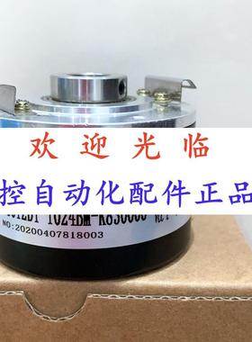 8388-4-60     60121-1024-830006  编码器