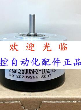 6.205-01120/120/5-13 90352-2000-526 编码器