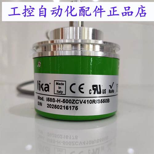 lita,I58S-H-500ZCV410R/S550B