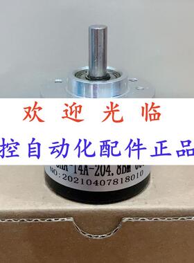 --14-204.8-05  -1000-  64006-1000 1-2