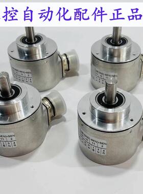 RI58-O/1024EG.43KB-C5自动化设备光电旋转编码器