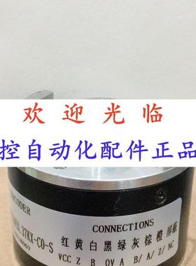 58-/360.37-0  214108192H 101024 编码器