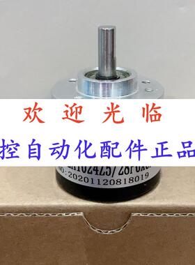 编码器 40/6-100-5-24  4210245/28662  38-65-