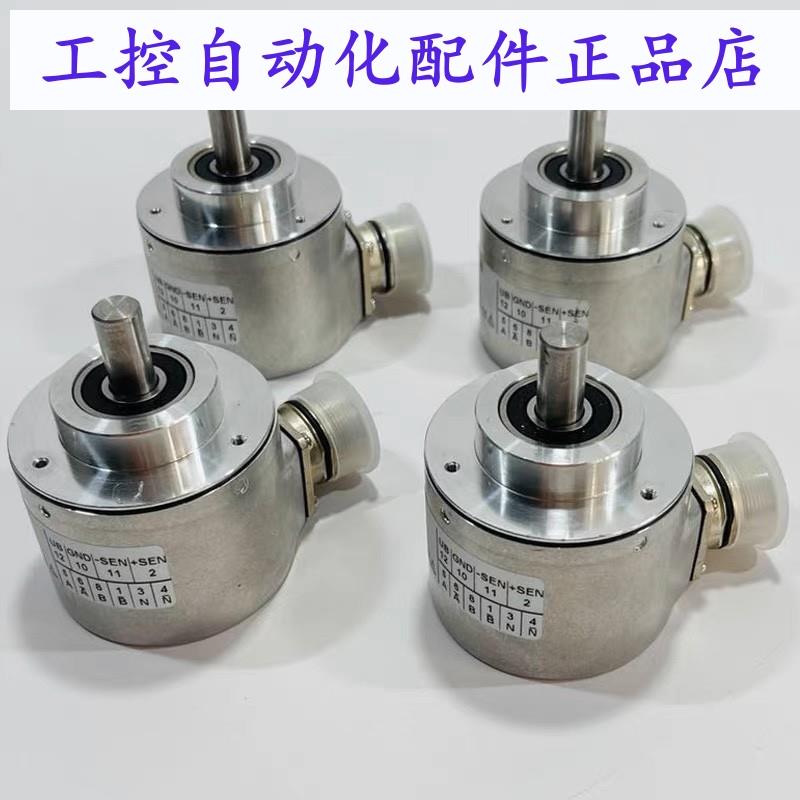 RI58-O/360EK.42IH亨士乐光电旋转编码器