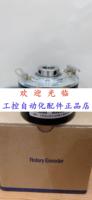 DFS60E-BEEK00360 RI64/1024AW4H9TBB0X09编码器