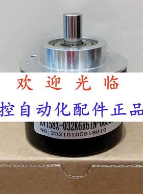 58-01166-01024   -0-1000-100-2-408 编码器