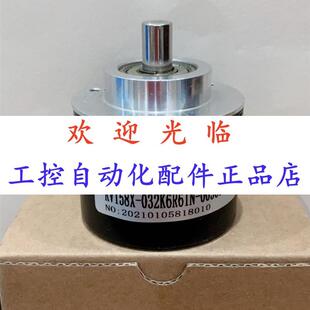 58-01166-01024   -0-1000-100-2-408 编码器