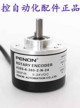 TRD-N1000-RZ-1M-N1200-N2000-N2500-N600-N500-360-300-200-100