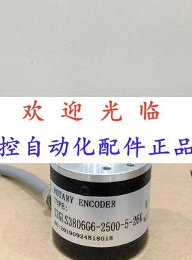 1406-6-503 40305/28683  250-5-24编码器