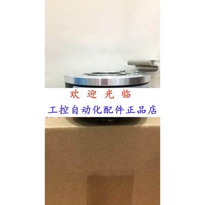 C82-H-1024ZCU440PL10/S509E  ESTE-40MM-600P-10-30V4线  编码器