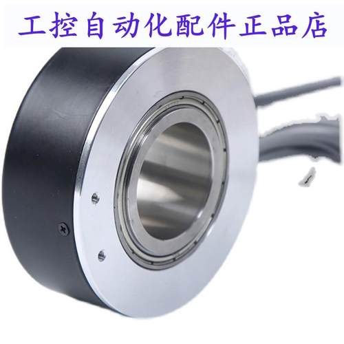 EHR100-45-RW-1024-B4-P6-AR(JS)自动化设备空心轴电机旋转编码器