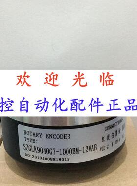 30.024   90407-1000-12 10035-1024-30