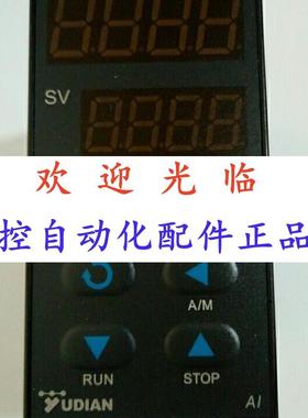 宇电-50922 -5090  -50911  -50911 5090