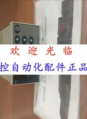 宇电    -708   -7082  15680 9696  -7085314