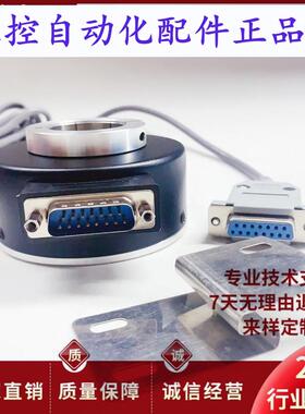 AHT80/30-1000BZ-8-30CGF5空心轴光电编码器5-30FGF5 200BZ