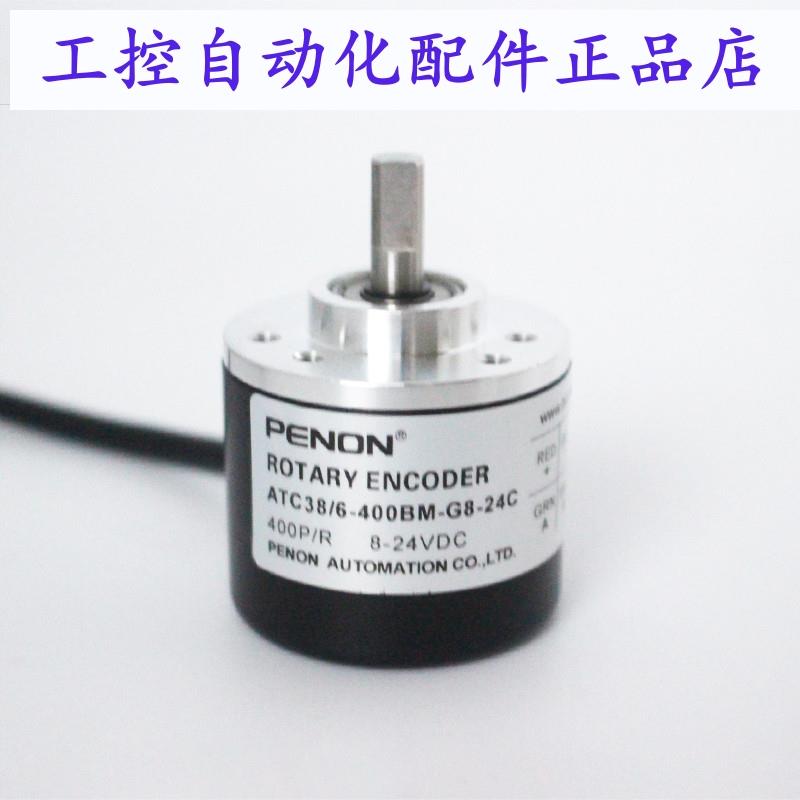 ATC38/6-400BM-G8-24C-2000BZ-8-30FG3.5-600BZ-360BZ-5-30TG0.5