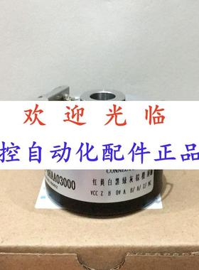 80025-003-20003-5-24  03.24120-329 801008/24