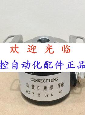 6-6 5-24 1024/ З -258845编码器