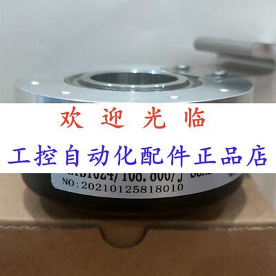 10241/107.806/  80202-5000-24 400-526  编码器