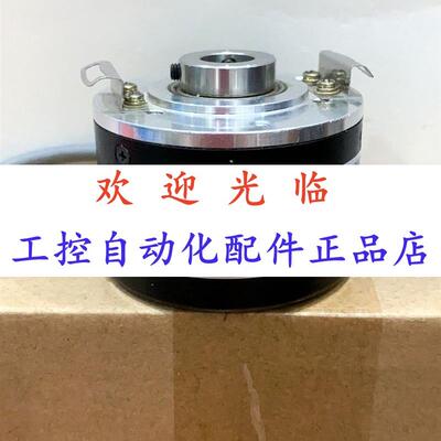 5005008/24103.    5001000528103   编码器