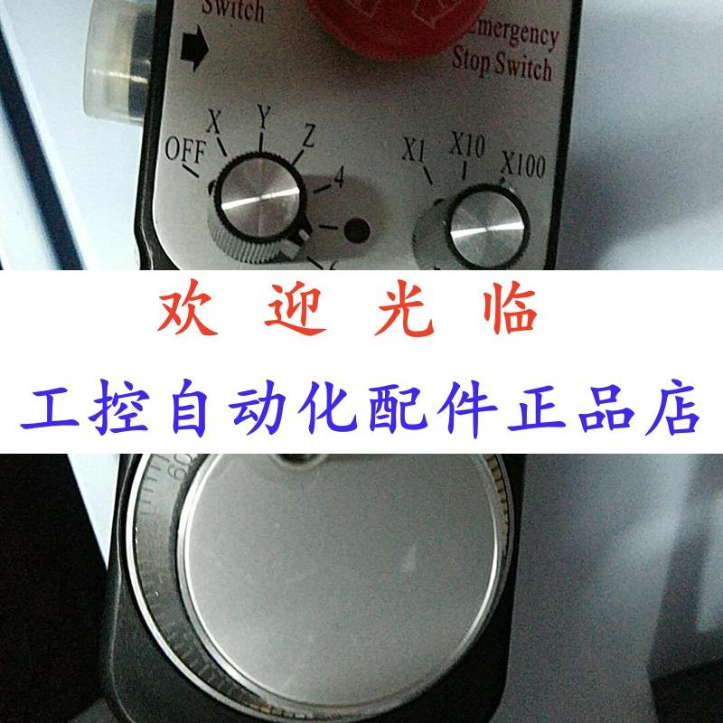 -2188-100-5  62007-103 编码器