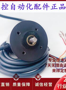 E6CPAG5C E6CPAG5CC格雷码编码器 256 512 1024 720P/R