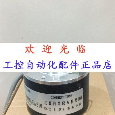 60-501024  8010248/241-43+编码器