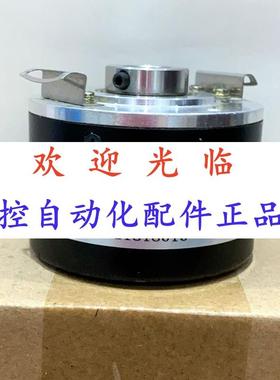 510-1024009  514-0300001 2500002 114-01-0065 编码器