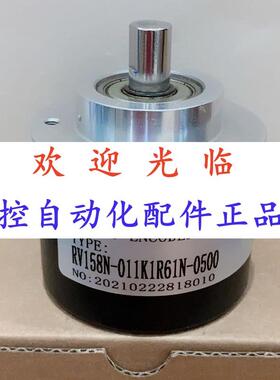 6100--5000-24/2   5313252 58-/1000.42编码器